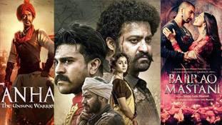 RRR की सफलता के बीच ऐतिहासिक कहानियों पर बनी इन फिल्मों का हाल भी जान लीजिए