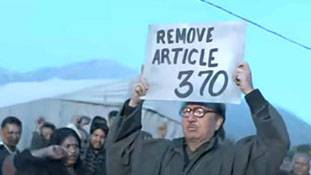 क्या 'द कश्मीर फाइल्स' को जानबूझकर दिए गए कम स्क्रीन, पहले दिन फिल्म की कमाई ने मचाई सनसनी!