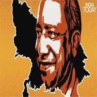 जानिए UP exit poll 2022 की 8 मुख्य बातें... जानिए UP exit poll 2022 की 8 मुख्य बातें...