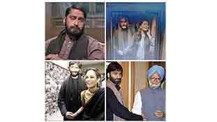 कौन है यासीन मलिक, जिसकी मनमोहन सिंह ने 'मेहमान नवाजी' की थी