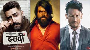 Upcoming Hindi Movies: टाइगर की हीरोपंती के आगे चलेगा KGF वाले रॉकी भाई का जादू