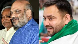 बंगाल या महाराष्ट्र नहीं, बिहार उपचुनाव का रिजल्ट भाजपा की चिंता बढ़ाने वाला है बंगाल या महाराष्ट्र नहीं, बिहार उपचुनाव का रिजल्ट भाजपा की चिंता बढ़ाने वाला है