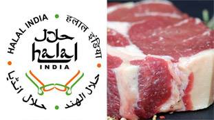 केवल मीट ही नहीं वेज चीजों के लिए भी जरूरी क्यों है हलाल सर्टिफिकेशन?