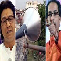 Azan Vs Hanuman Chalisa वाली मुहिम में मुसलमान महज एक पॉलिटिकल टूल है Azan Vs Hanuman Chalisa वाली मुहिम में मुसलमान महज एक पॉलिटिकल टूल है