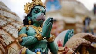 सनातन फैक्ट्सः क्या हनुमान जी बंदर थे? सनातन फैक्ट्सः क्या हनुमान जी बंदर थे?