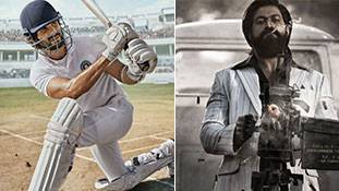 KGF 2 के आगे शाहिद कपूर की Jersey के सफल होने का कितना चांस है?