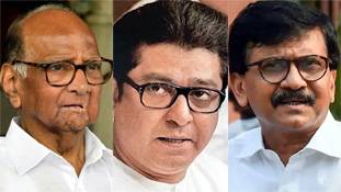 राज ठाकरे का हाल तो शिवपाल यादव जैसा लगता है!