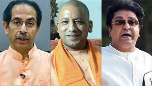 Raj Thackeray ने योगी आदित्यनाथ की तरफ से उद्धव ठाकरे से हिसाब बराबर किया!