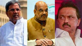 हिंदुत्व और राष्ट्रवाद के बाद बीजेपी का तीसरा एजेंडा क्या हिंदी है?