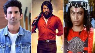 KGF 2 स्टार यश की तरह छोटे पर्दे के ये कलाकार बड़े पर्दे पर आए तो रॉकी भाई की तरह छा गए