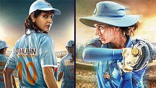 83 से Jersey तक क्रिकेट पर बनी फ़िल्में जिस तरह फ्लॉप रहीं, इन सात फिल्मों का क्या होगा?