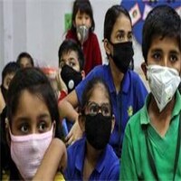 क्या Coronavirus XE varient बच्चों के लिए ज्यादा खतरनाक है? क्या Coronavirus XE varient बच्चों के लिए ज्यादा खतरनाक है?