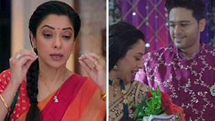 अनुपमा की शादी की रस्में देख नाखुश क्यों हैं लोग, दादी की शादी में ये तो होना ही था!