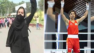 बॉक्सर निकहत जरीन या हिजाब गर्ल मुस्कान, मुस्लिम लड़कियों के लिए आदर्श कौन है?