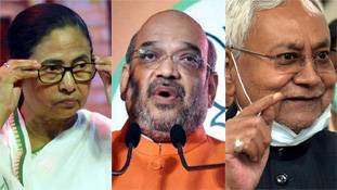 ममता के बहाने सही, अमित शाह के निशाने पर नीतीश कुमार जैसे नेता भी हैं