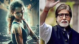 बिग बी अगर धाकड़ पर ट्वीट कर उसे डिलीट करते हैं तो बॉलीवुड के लिए कंगना की राय गलत नहीं!