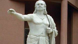 ब्रूनो को पूजने वाले हम औपनिवेशिक गुलाम ना होते तो याज्ञवल्क्य का नाम भला कैसे भूल जाते? ब्रूनो को पूजने वाले हम औपनिवेशिक गुलाम ना होते तो याज्ञवल्क्य का नाम भला कैसे भूल जाते?