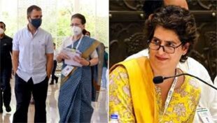 प्रियंका गांधी असफल होकर भी कांग्रेस में राहुल गांधी पर भारी पड़ रही हैं! प्रियंका गांधी असफल होकर भी कांग्रेस में राहुल गांधी पर भारी पड़ रही हैं!