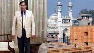 ज्ञानवापी केस की सुनवाई कर रहे जज और उनके परिवार का डर गंभीर मामला है! ज्ञानवापी केस की सुनवाई कर रहे जज और उनके परिवार का डर गंभीर मामला है!