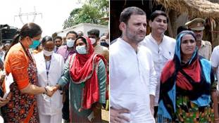 Smriti Irani को चुनाव नहीं लड़ना, तो राहुल के वायनाड में क्या काम है? Smriti Irani को चुनाव नहीं लड़ना, तो राहुल के वायनाड में क्या काम है?
