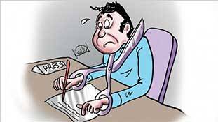 हसरत है मैं भी सर्वशक्तिमान सरकारी पत्रकार बनूं...