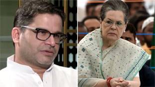 कांग्रेस के बारे में प्रशांत किशोर ने भविष्यवाणी नहीं की, भड़ास निकाली है! कांग्रेस के बारे में प्रशांत किशोर ने भविष्यवाणी नहीं की, भड़ास निकाली है!