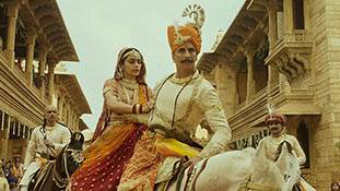 Prithviraj Movie Trailer: ट्रेलर देखने का रिकॉर्ड पृथ्वीराज के बॉक्स ऑफिस के लिए उत्साहजनक है