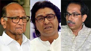 राज ठाकरे की भी आ सकती है बारी, अगर पवार के दबाव में आ गये उद्धव ठाकरे