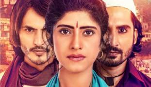 The Conversion movie क्या 'द कश्मीर फाइल्स' का अगला चैप्टर है? The Conversion movie क्या 'द कश्मीर फाइल्स' का अगला चैप्टर है?