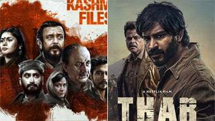 Upcoming Movies & Web Series: इस महीने OTT पर देखिए 'द कश्मीर फाइल्स' और 'झुंड' Upcoming Movies & Web Series: इस महीने OTT पर देखिए 'द कश्मीर फाइल्स' और 'झुंड'