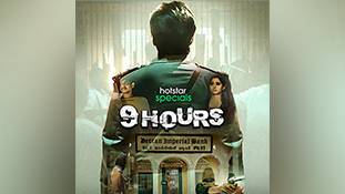9 Hours Review: देसी 'मनी हाइस्ट' का मजा चाहिए तो देख सकते हैं वेब सीरीज '9 ऑवर्स'