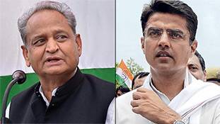 सचिन पायलट के भाजपा में शामिल होने की राह क्या 'कांग्रेस' ही तैयार कर रही है? सचिन पायलट के भाजपा में शामिल होने की राह क्या 'कांग्रेस' ही तैयार कर रही है?