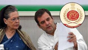 मोदी-विरोधी न सही, ईडी-विरोधी महागठबंधन ही बन जाए!