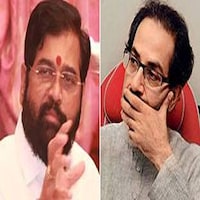 उद्धव की भावुक अपील पर एकनाथ शिंदे ने गिराया 'लेटर बम', जानिए चिट्ठी की 7 बड़ी बातें... उद्धव की भावुक अपील पर एकनाथ शिंदे ने गिराया 'लेटर बम', जानिए चिट्ठी की 7 बड़ी बातें...