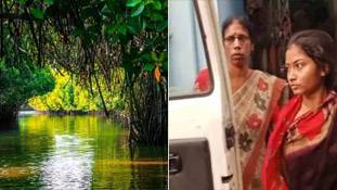 प्रेमी से मिलने बांग्लादेश से तैरकर भारत पहुंची लड़की, उबाऊ दुनिया में सुंदर खबर... प्रेमी से मिलने बांग्लादेश से तैरकर भारत पहुंची लड़की, उबाऊ दुनिया में सुंदर खबर...