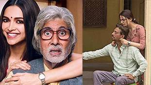 Father's Day: एक अच्छा पिता बनना है तो इन फिल्मी पिताओं से सीखिए