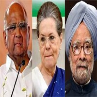 राष्ट्रपति पद के विपक्ष के उम्मीदवार की तलाश तेज - कोई कांग्रेस नेता भी हो सकता है क्या? राष्ट्रपति पद के विपक्ष के उम्मीदवार की तलाश तेज - कोई कांग्रेस नेता भी हो सकता है क्या?