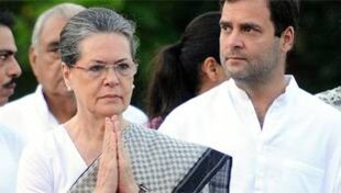राहुल गांधी को अगर ED गिरफ्तार कर ले तो बीजेपी को कोई फायदा होगा क्या? राहुल गांधी को अगर ED गिरफ्तार कर ले तो बीजेपी को कोई फायदा होगा क्या?