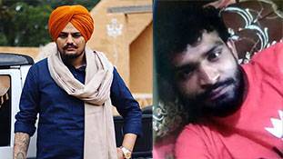 सिद्धू मूसेवाला लिखे हुए को क्या ही टाल पाते, बाकी जो शूटर ने कहा है वो चौंकाने वाला है! सिद्धू मूसेवाला लिखे हुए को क्या ही टाल पाते, बाकी जो शूटर ने कहा है वो चौंकाने वाला है!