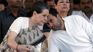 सोनिया-राहुल को मिले ED के नोटिस से बीजेपी को कोई फायदा होगा क्या?