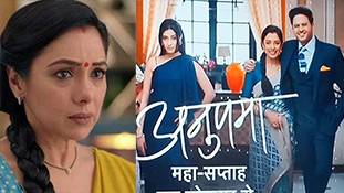 जब अनुपमा को शादी करके बच्चा ही चाहिए था, घर ही बसाना था तो इतनी लड़ाई क्यों लड़ी?