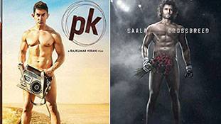 Liger का पोस्टर देख आएगी पीके की याद, आमिर खान गाली तो विजय देवरकोंडा को मिली ताली!