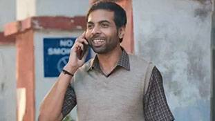 The Great Weddings Of Munnes Trailer: इस कॉमेडी सीरीज के मजेदार संवाद हंसने पर मजबूर कर देंगे