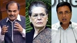 कांग्रेस नेताओं की हरकत बता रही है - एक स्थायी अध्यक्ष की जरूरत क्यों है? कांग्रेस नेताओं की हरकत बता रही है - एक स्थायी अध्यक्ष की जरूरत क्यों है?