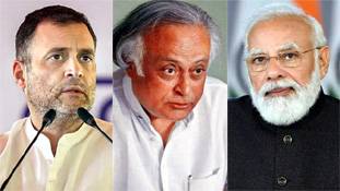 BJP को आतंकवाद के नाम पर घेरने का कांग्रेस का आइडिया अच्छा, लेकिन जोखिमभरा है BJP को आतंकवाद के नाम पर घेरने का कांग्रेस का आइडिया अच्छा, लेकिन जोखिमभरा है