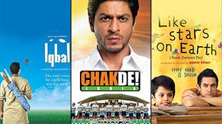 Guru Purnima 2022: इस गुरु पूर्णिमा इन चार फिल्मों के जरिए 'फिल्मी गुरुओं' से ज्ञान लीजिए