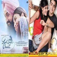 Laal Singh Chaddha काश 14 साल पहले ही आ जाती, आमिर खान को इस दौर की कल्पना न होगी! Laal Singh Chaddha काश 14 साल पहले ही आ जाती, आमिर खान को इस दौर की कल्पना न होगी!
