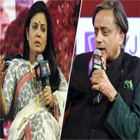 लीनाओं को डरने की क्या जरूरत है, कवर-फायर देने के लिए महुआ मोइत्रा-शशि थरूर हैं ना लीनाओं को डरने की क्या जरूरत है, कवर-फायर देने के लिए महुआ मोइत्रा-शशि थरूर हैं ना