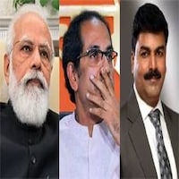 बीजेपी से जूझते-जूझते उद्धव ठाकरे पहले 'नीतीश' बने, फिर 'चिराग' जैसे हो गए! बीजेपी से जूझते-जूझते उद्धव ठाकरे पहले 'नीतीश' बने, फिर 'चिराग' जैसे हो गए!