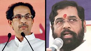 Uddhav Thackeray Vs Eknath Shinde case: सुप्रीम कोर्ट में वकील साल्वे ने 'दल-बदल' पर कही ये 5 बड़ी बातें Uddhav Thackeray Vs Eknath Shinde case: सुप्रीम कोर्ट में वकील साल्वे ने 'दल-बदल' पर कही ये 5 बड़ी बातें